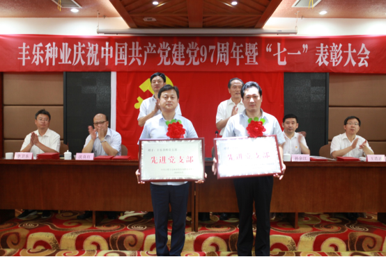 ¶«Éý¹ú¼Ê¹ÙÍø-×·Çó¿µ½¡,ÄãÎÒÒ»ÆðÉú³¤