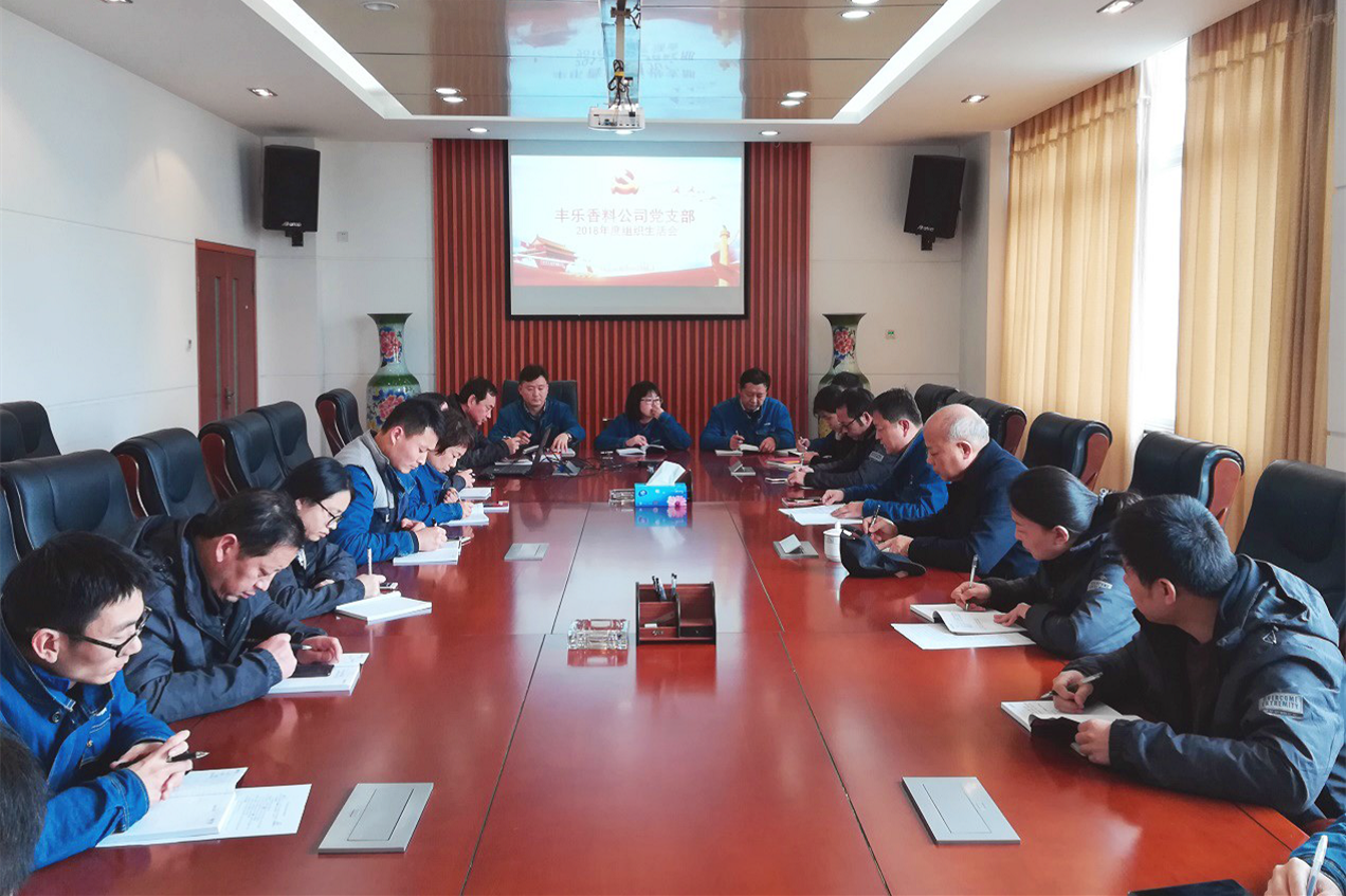 ¶«Éý¹ú¼Ê¹ÙÍø-×·Çó¿µ½¡,ÄãÎÒÒ»ÆðÉú³¤