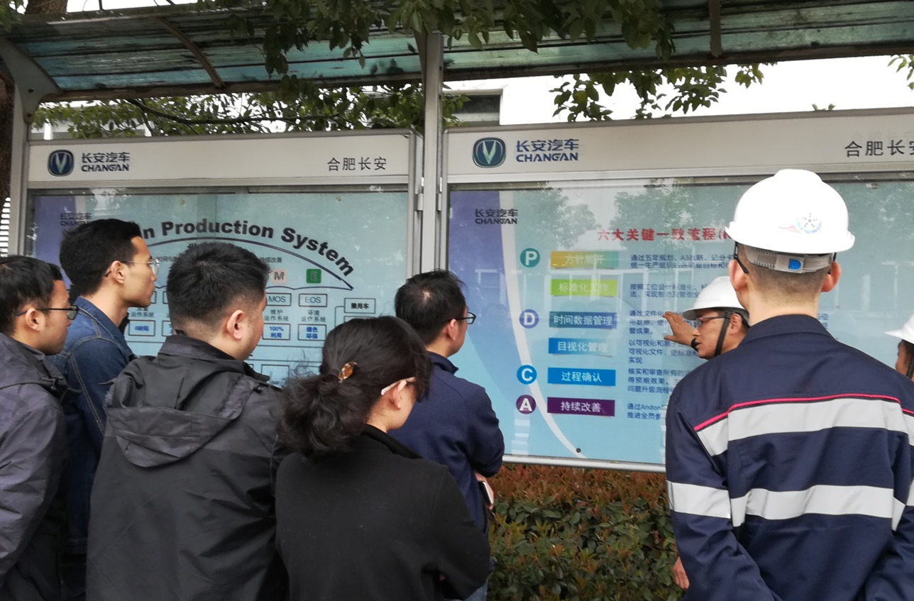 东升国际官网-追求康健,你我一起生长