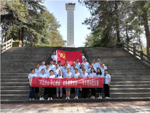 ¶«Éý¹ú¼Ê¹ÙÍø-×·Çó¿µ½¡,ÄãÎÒÒ»ÆðÉú³¤