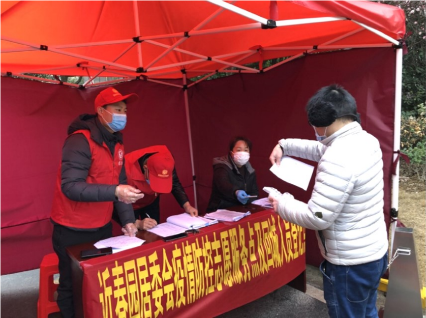 东升国际官网-追求康健,你我一起生长