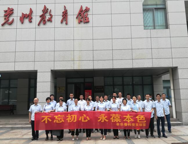 东升国际官网-追求康健,你我一起生长