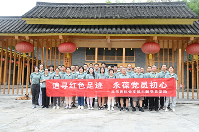 东升国际官网-追求康健,你我一起生长